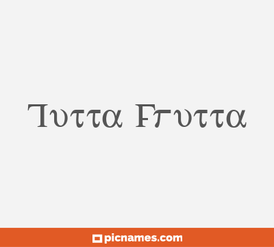 Tutta Frutta